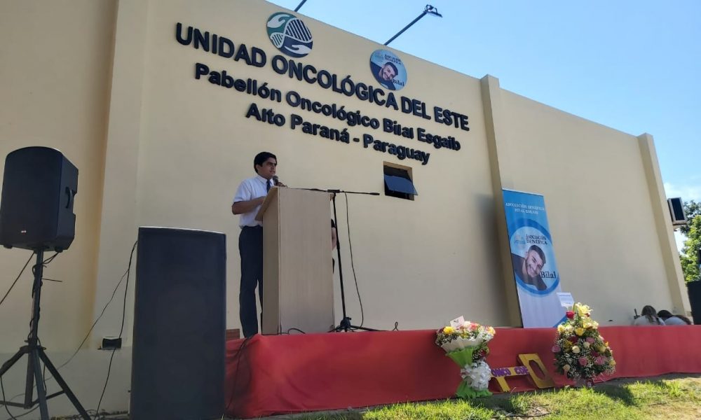 Habilitan Pabellón Oncológico en el Hospital Regional de CDE – Radio ...